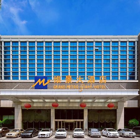 Grand Metropark Hotel Shandong Jinan Zewnętrze zdjęcie