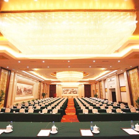 Grand Metropark Hotel Shandong Jinan Zewnętrze zdjęcie