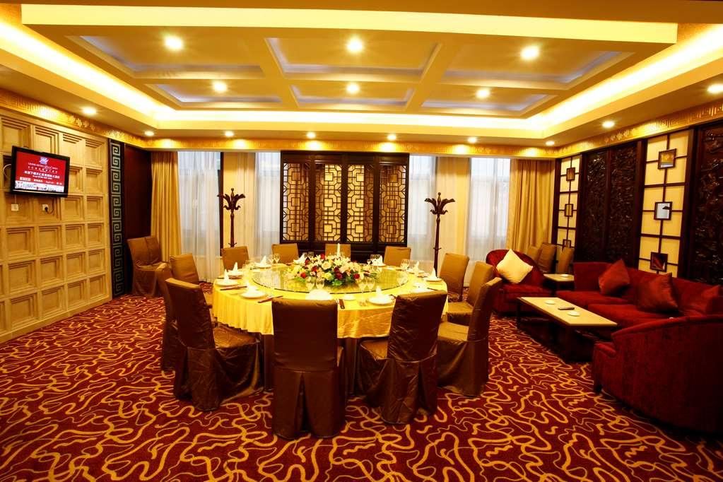 Grand Metropark Hotel Shandong Jinan Restauracja zdjęcie