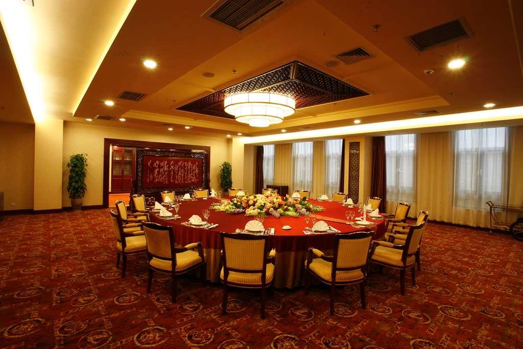 Grand Metropark Hotel Shandong Jinan Restauracja zdjęcie