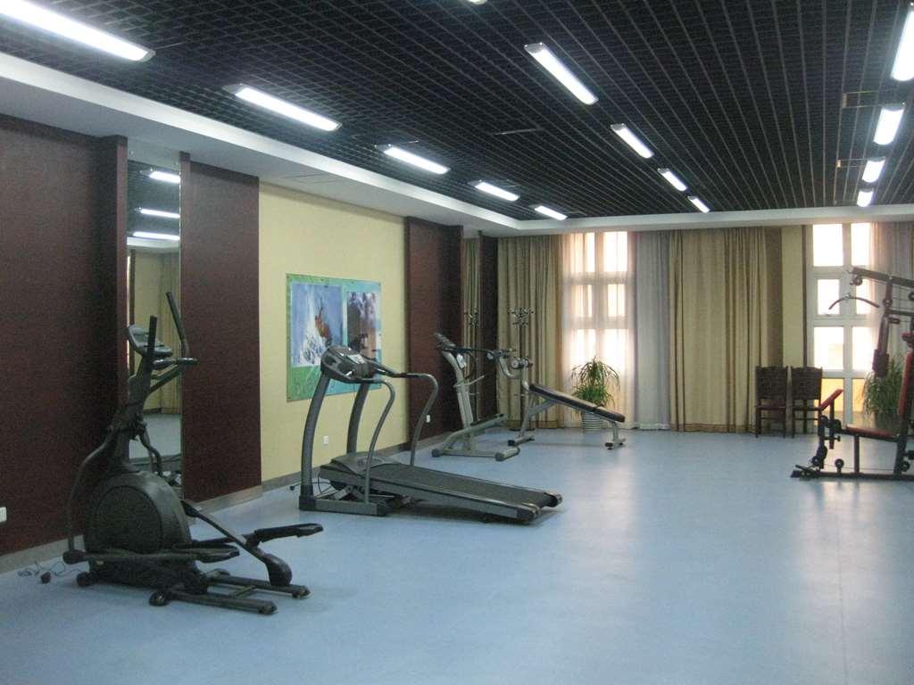 Grand Metropark Hotel Shandong Jinan Udogodnienia zdjęcie
