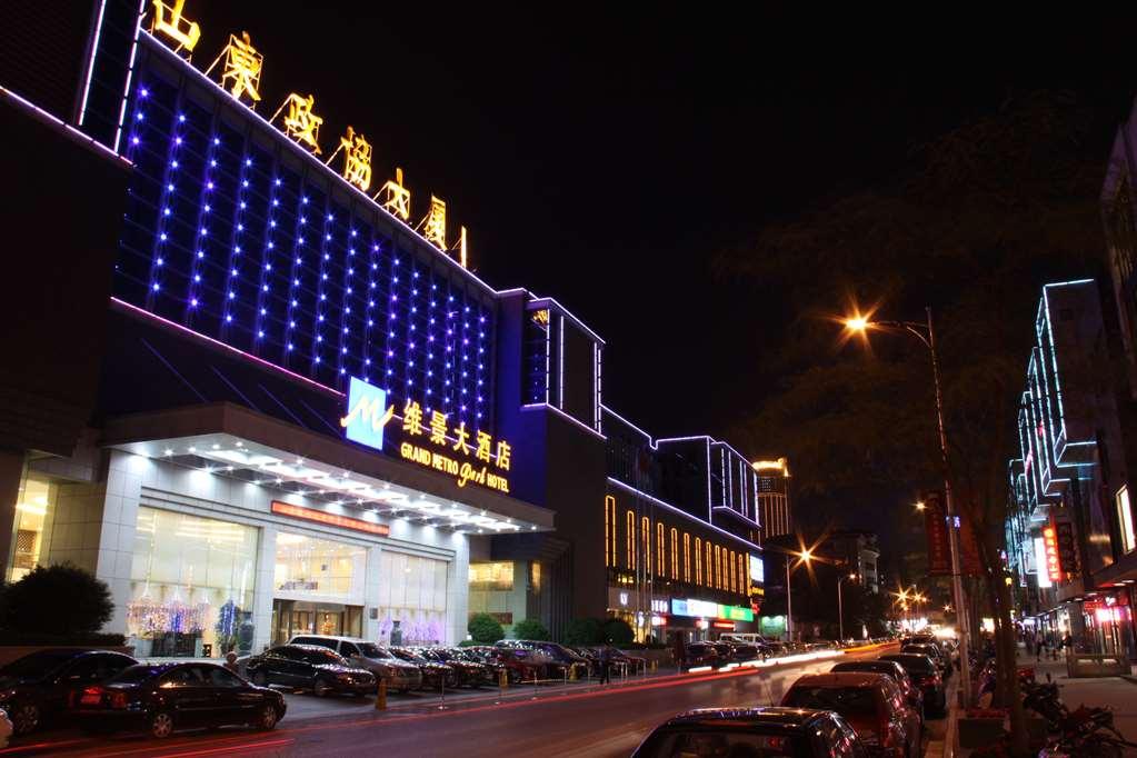 Grand Metropark Hotel Shandong Jinan Zewnętrze zdjęcie