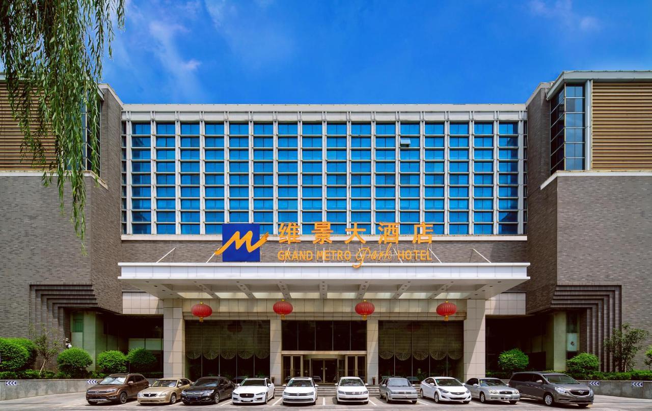 Grand Metropark Hotel Shandong Jinan Zewnętrze zdjęcie