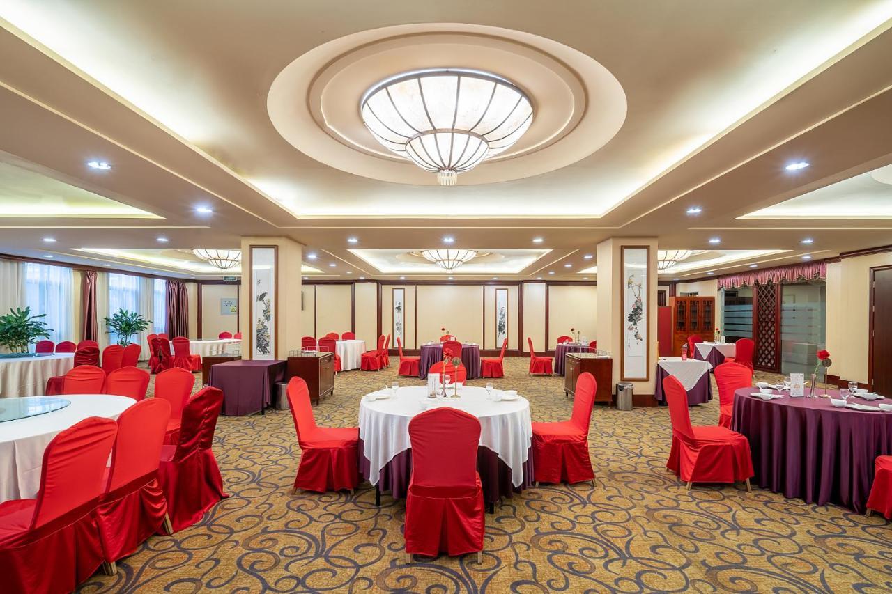 Grand Metropark Hotel Shandong Jinan Zewnętrze zdjęcie