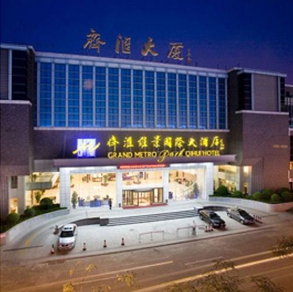 Grand Metropark Hotel Shandong Jinan Zewnętrze zdjęcie
