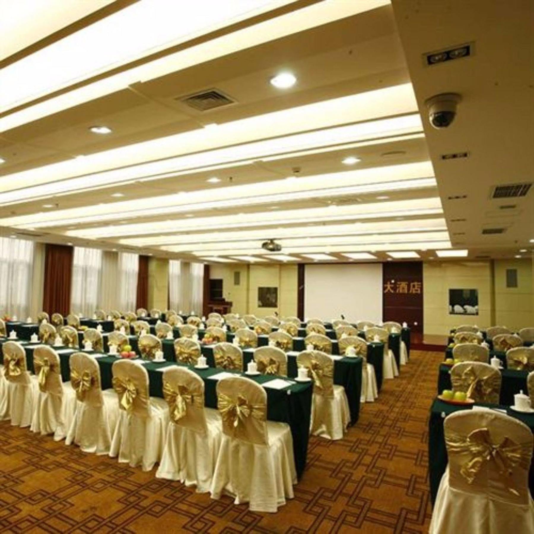 Grand Metropark Hotel Shandong Jinan Zewnętrze zdjęcie