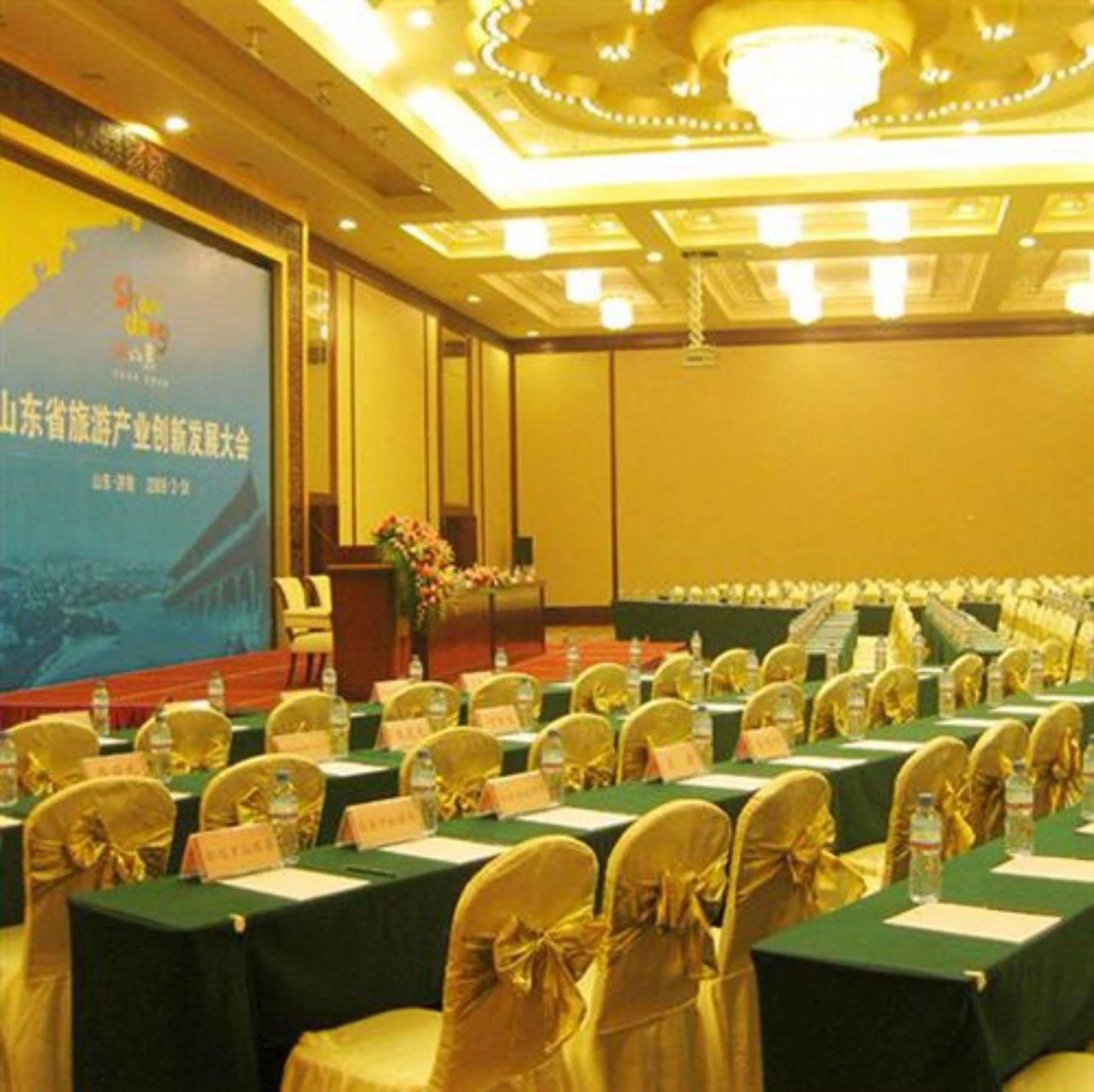 Grand Metropark Hotel Shandong Jinan Zewnętrze zdjęcie