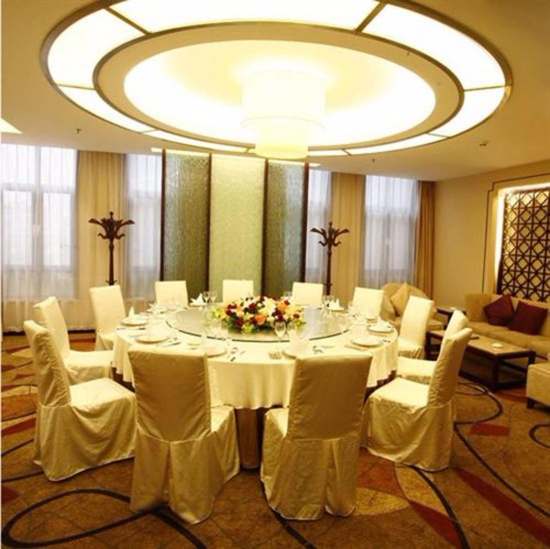 Grand Metropark Hotel Shandong Jinan Zewnętrze zdjęcie