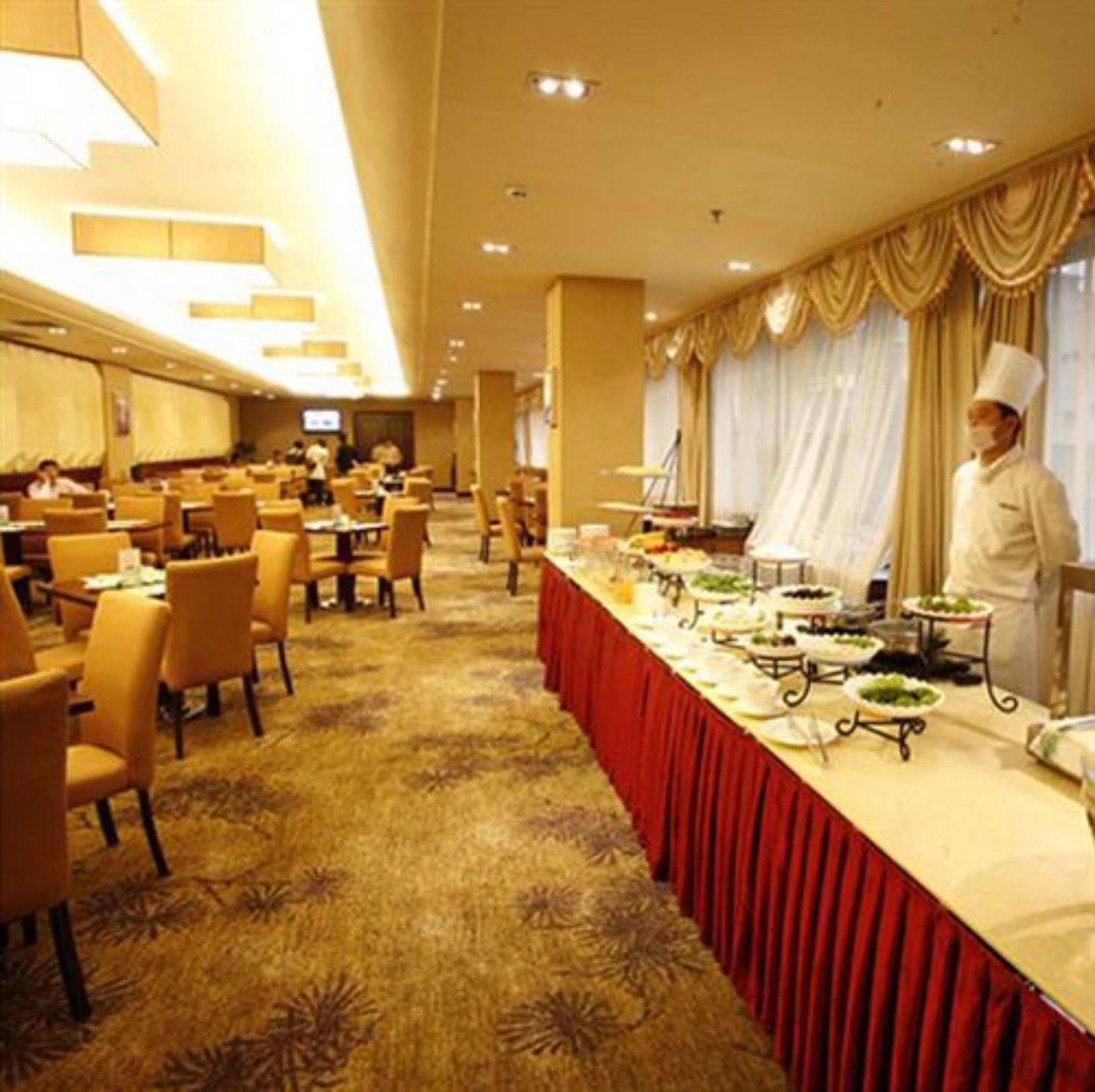 Grand Metropark Hotel Shandong Jinan Zewnętrze zdjęcie