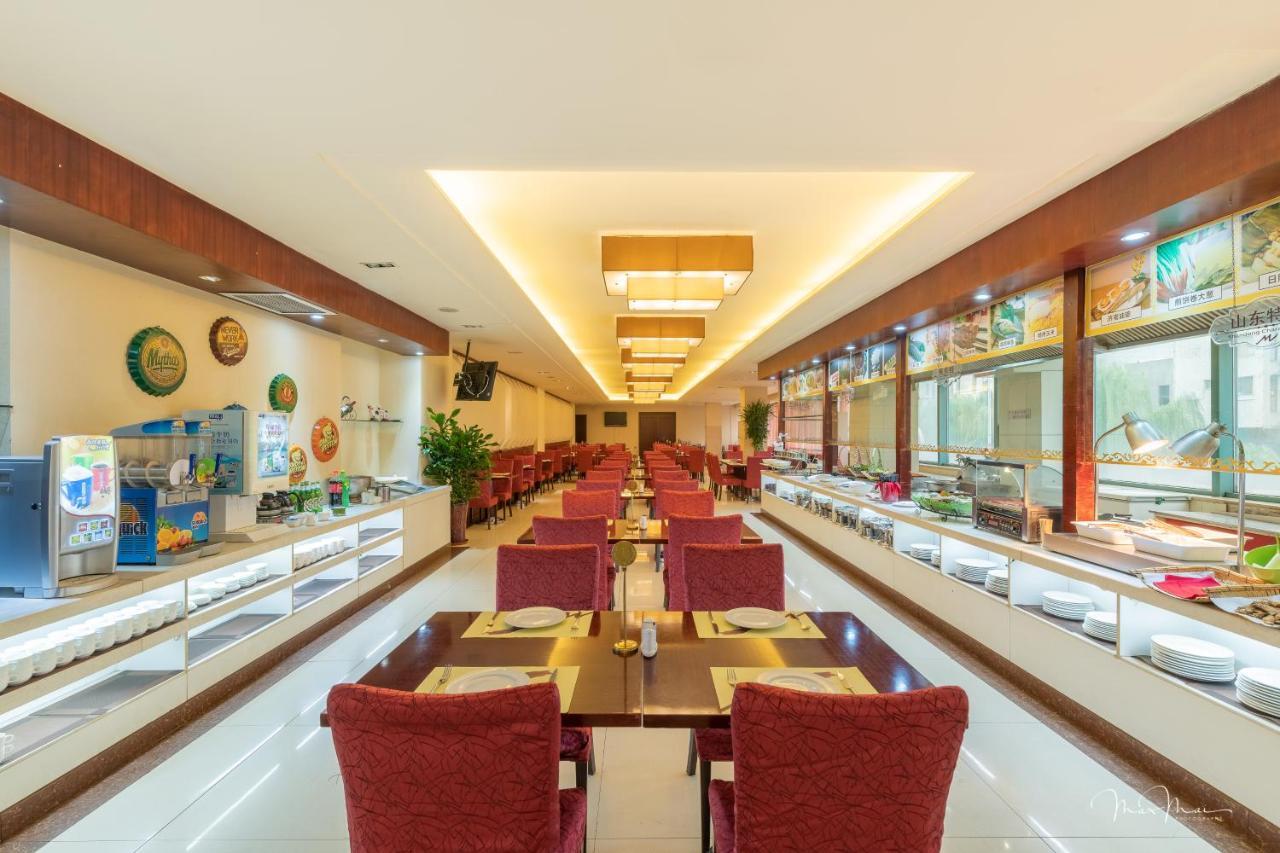 Grand Metropark Hotel Shandong Jinan Zewnętrze zdjęcie