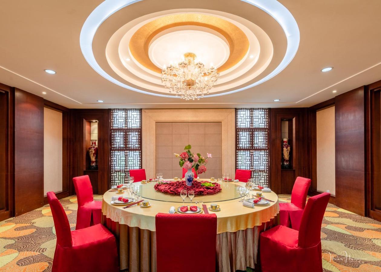 Grand Metropark Hotel Shandong Jinan Zewnętrze zdjęcie
